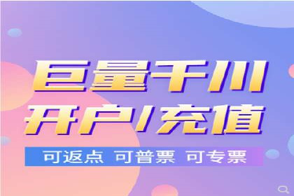 抖音信息流代理助力农产品销售的增长故事