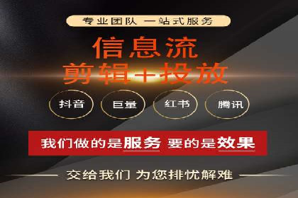 百度搜索推广实战技巧：成功案例背后的优化策略